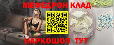 хмурый Пушкино