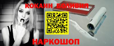 МДМА Пугачёв