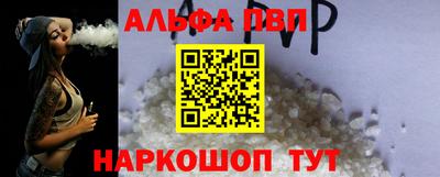МДМА Пугачёв