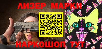 МДМА Пугачёв