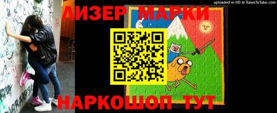 хмурый Пушкино
