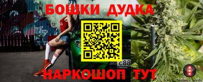 МДМА Пугачёв