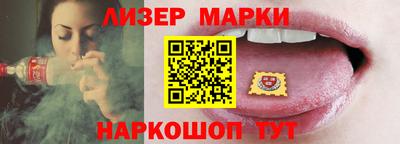 хмурый Пушкино