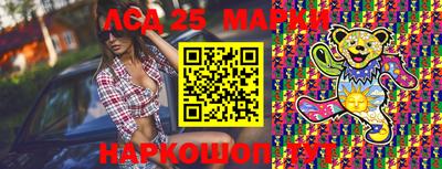 МДМА Пугачёв