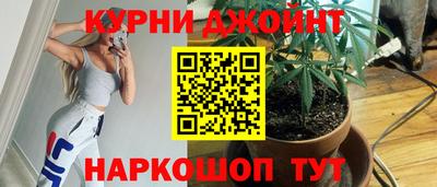 хмурый Пушкино
