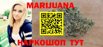 хмурый Пушкино