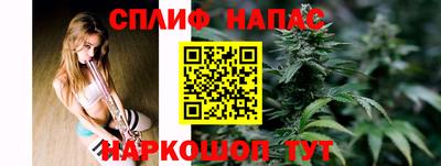 МДМА Пугачёв