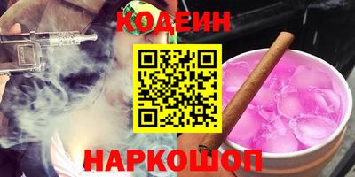 хмурый Пушкино