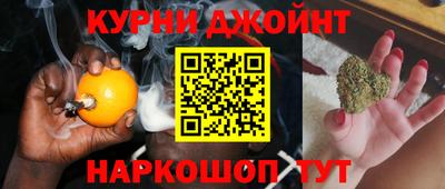 хмурый Пушкино