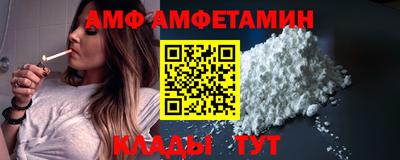 хмурый Пушкино