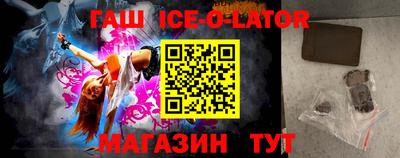 хмурый Пушкино