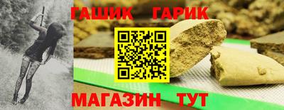 МДМА Пугачёв