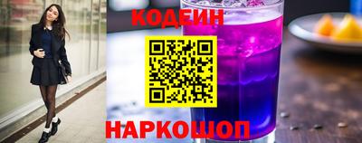 винт Пыть-Ях