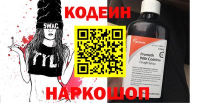 хмурый Пушкино