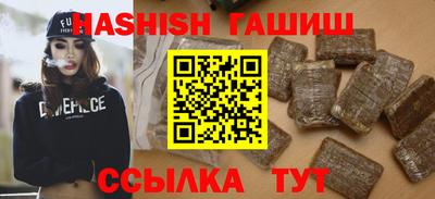 хмурый Пушкино