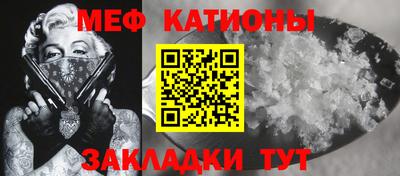 винт Пыть-Ях