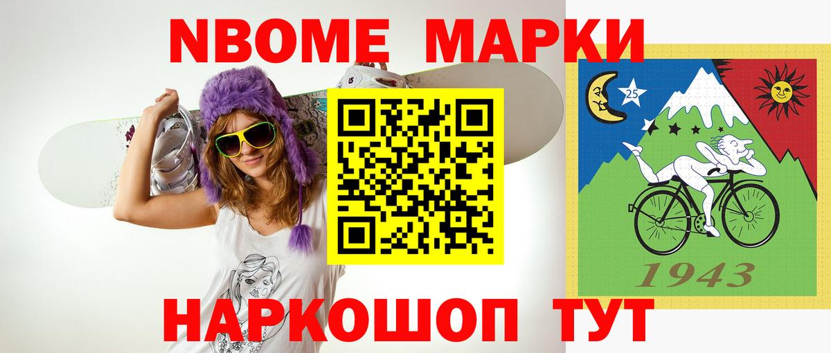 Лсд 25 экстази кислота Чистополь